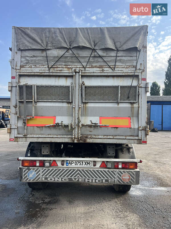 Контейнеровоз Krone BDF 2002 в Кременчуге