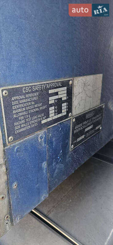 Рефрижератор Krone BDF 2003 в Запорожье