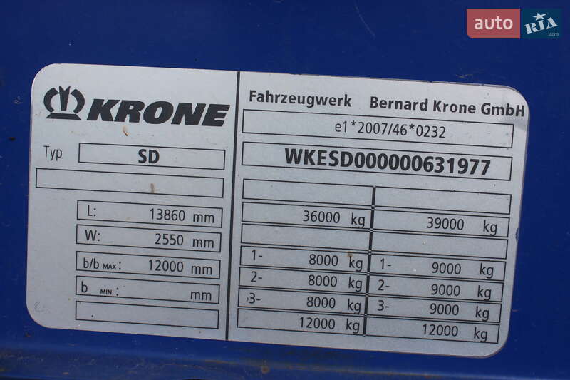 Тентованный борт (штора) - полуприцеп Krone BPW 2014 в Хусте фото 18 Тентованный борт (штора) - полуприцеп Krone BPW 2014 в Хусте