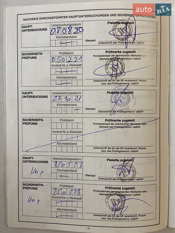 Тентованный борт (штора) - полуприцеп Krone Mega 2012 в Бучаче фото 47 Тентованный борт (штора) - полуприцеп Krone Mega 2012 в Бучаче
