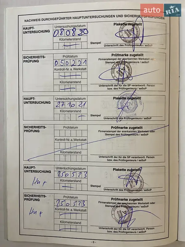 Тентованный борт (штора) - полуприцеп Krone Mega 2012 в Бучаче документ 6 фото Тентованный борт (штора) - полуприцеп Krone Mega 2012 в Бучаче документ