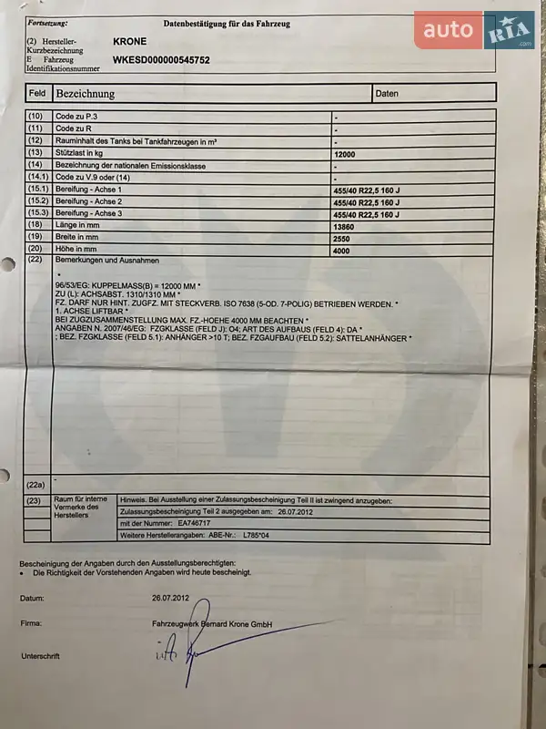 Тентованный борт (штора) - полуприцеп Krone Mega 2012 в Бучаче документ 11 фото Тентованный борт (штора) - полуприцеп Krone Mega 2012 в Бучаче документ