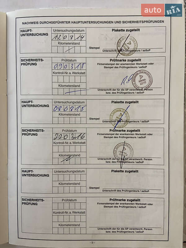 Тентованный борт (штора) - полуприцеп Krone Mega 2012 в Бучаче