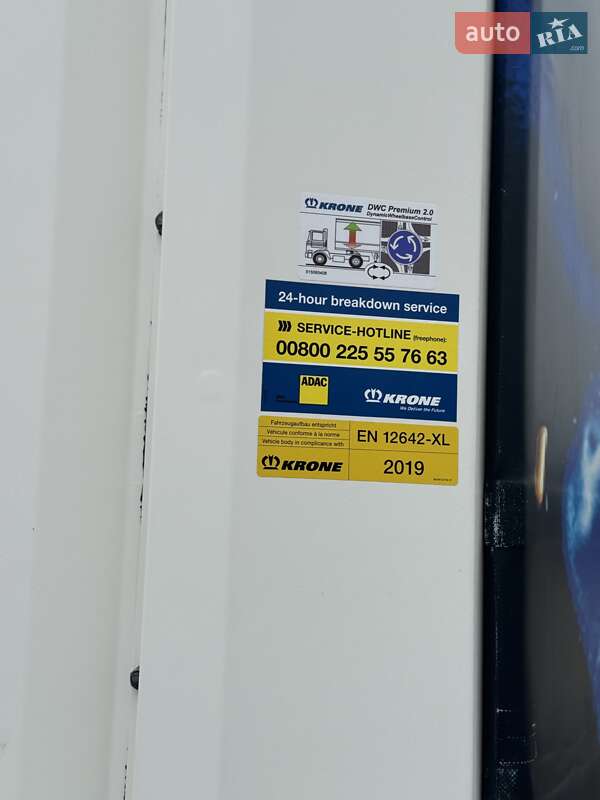 Тентованный борт (штора) - полуприцеп Krone Mega 2019 в Житомире