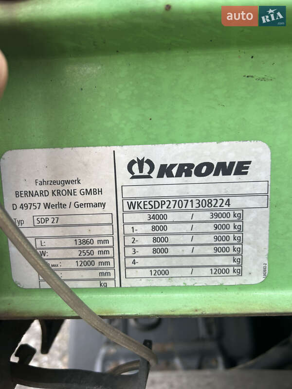 Тентованный борт (штора) - полуприцеп Krone SAF 2007 в Харькове фото 4 Тентованный борт (штора) - полуприцеп Krone SAF 2007 в Харькове