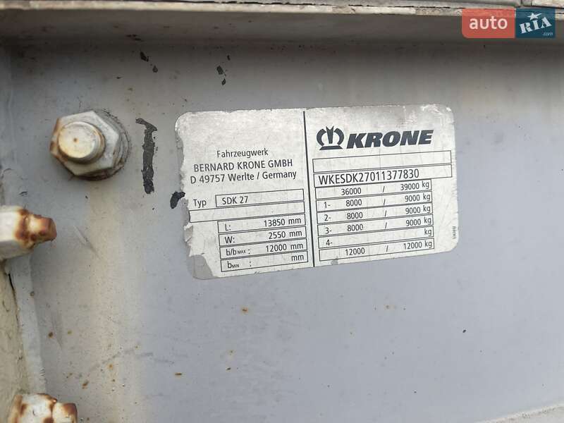 Фургон полуприцеп Krone SAF 2002 в Виннице