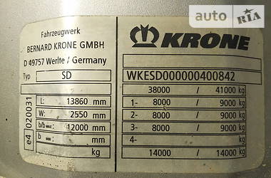 Тентованный борт (штора) - полуприцеп Krone SD 2008 в Киеве