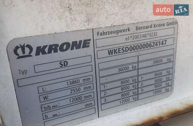 Тентований борт (штора) - напівпричіп Krone SD 2014 в Дніпрі