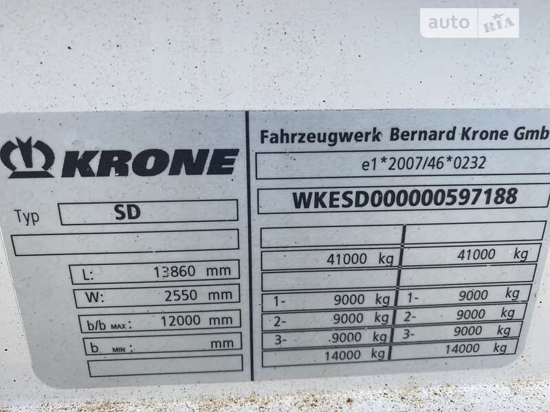 Тентованный борт (штора) - полуприцеп Krone SD 2013 в Киеве