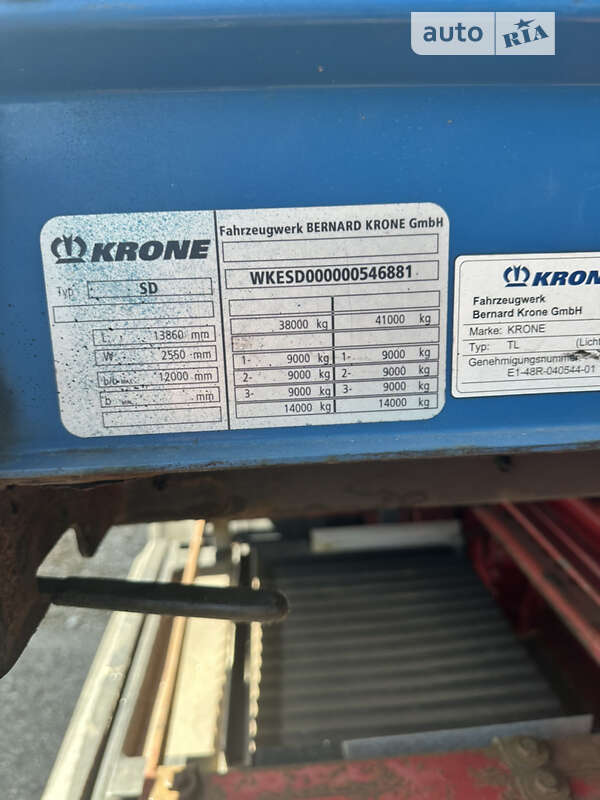 Тентованный борт (штора) - полуприцеп Krone SD 2012 в Березане