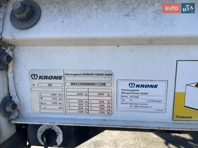 Krone SD 2011