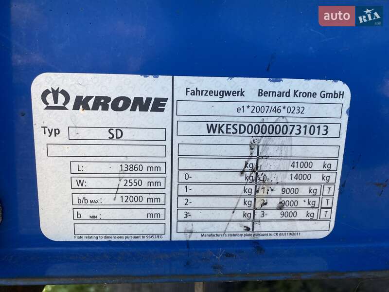 Тентований борт (штора) - напівпричіп Krone SD 2016 в Києві