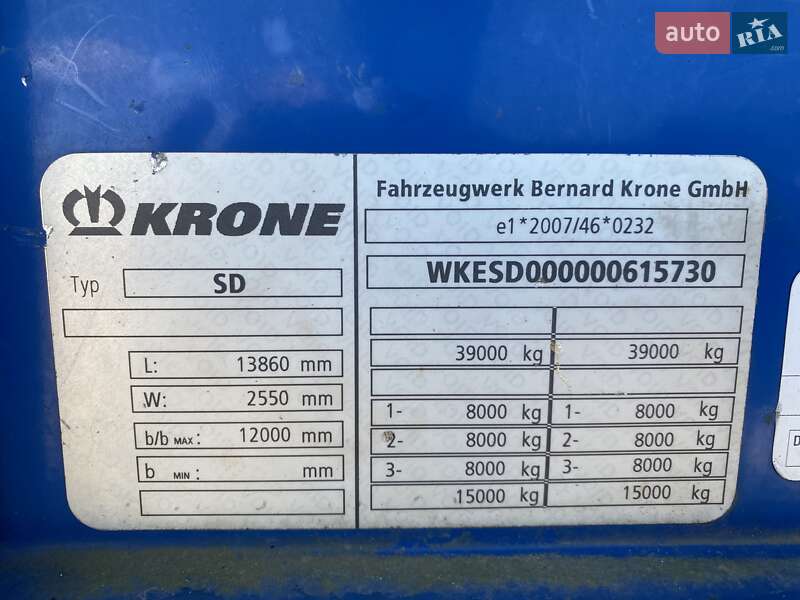 Тентованный борт (штора) - полуприцеп Krone SD 2014 в Киеве