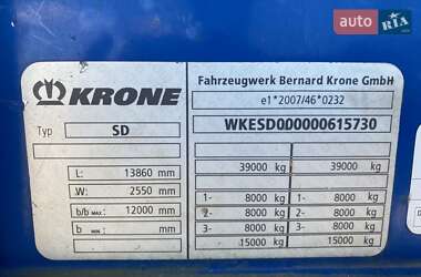 Тентованный борт (штора) - полуприцеп Krone SD 2014 в 
