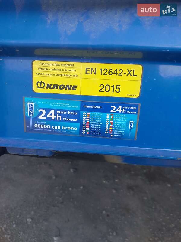 Бортовой полуприцеп Krone SD 2015 в Днепре