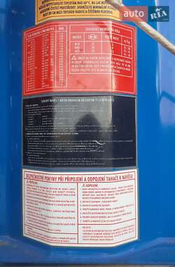 Бортовой полуприцеп Krone SD 2015 в Апостолово