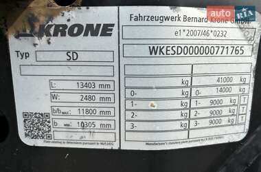 Контейнеровоз полуприцеп Krone SD 2017 в 