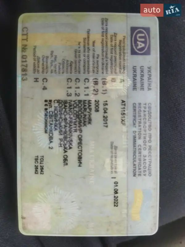 Тентованный борт (штора) - прицеп Krone SD 2008 в Долине документ