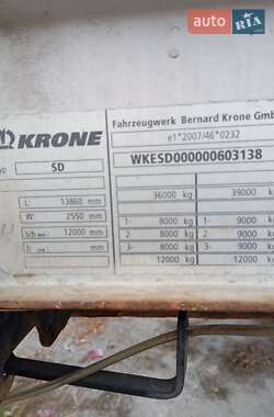 Тентованный борт (штора) - полуприцеп Krone SD 2014 в 