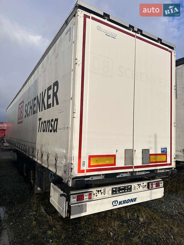 Krone SD 2018