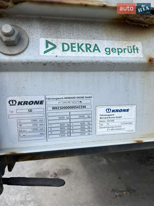 Тентованный борт (штора) - полуприцеп Krone SD 2012 в Киеве