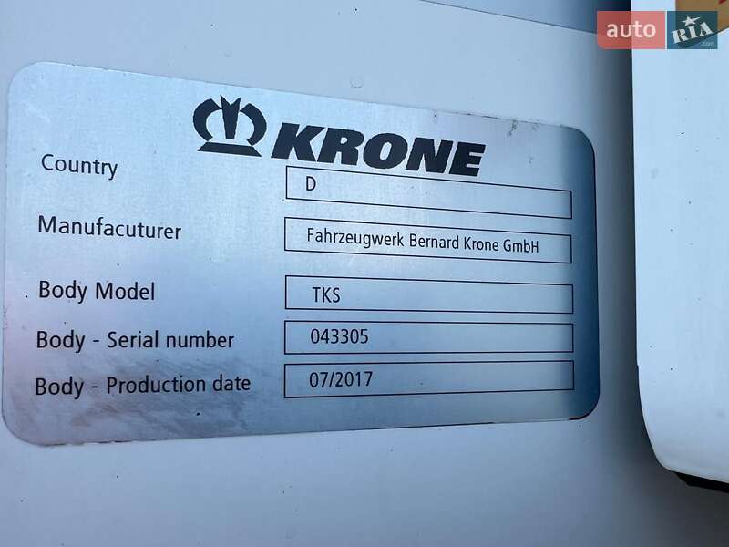 Рефрижератор полуприцеп Krone SD 2017 в Черновцах