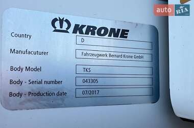 Рефрижератор полуприцеп Krone SD 2017 в 