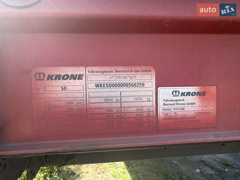 Тентованный борт (штора) - полуприцеп Krone SD 2013 в Маневичах