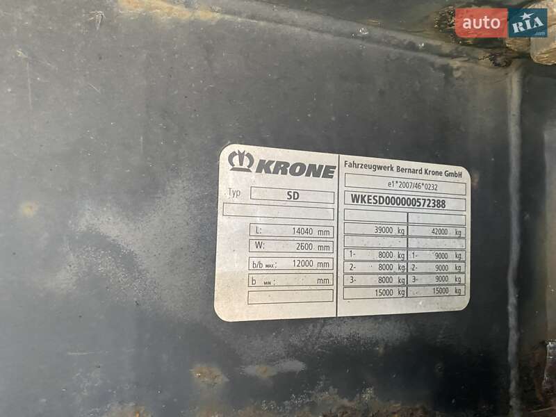 Рефрижератор полуприцеп Krone SD 2013 в Киеве