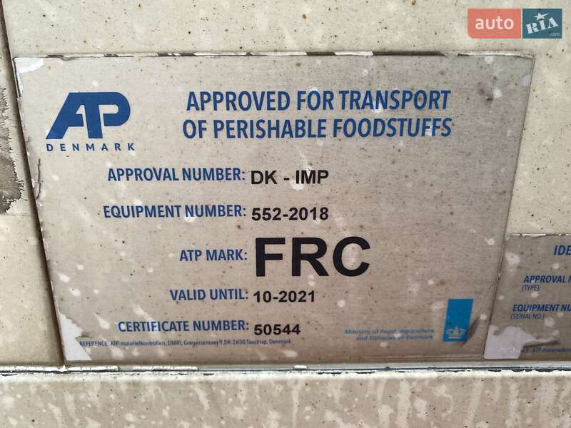 Рефрижератор полуприцеп Krone SD 2013 в Киеве