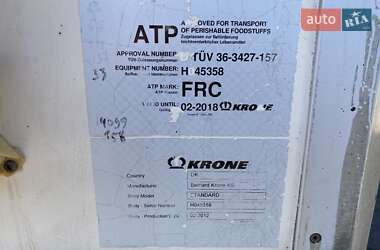 Рефрижератор полуприцеп Krone SD 2012 в 