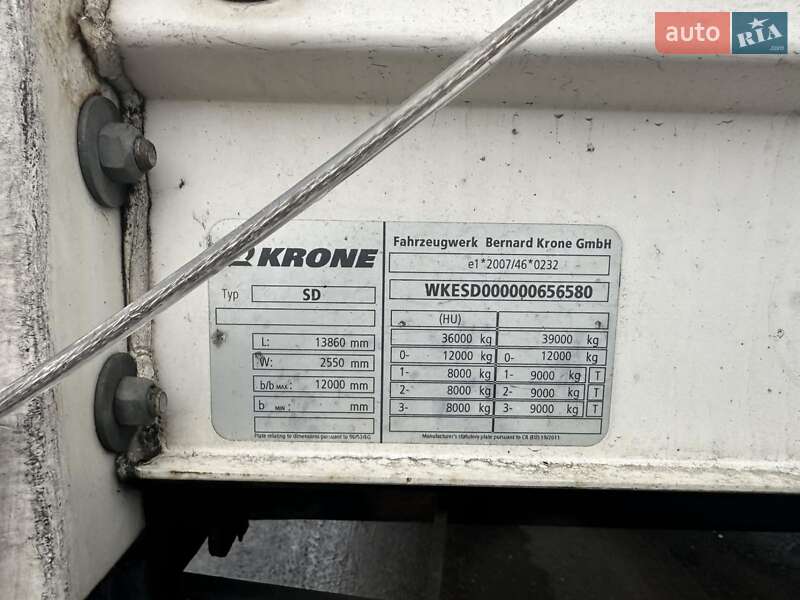 Тентований борт (штора) - напівпричіп Krone SD 2015 в Мукачевому