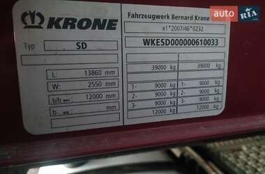 Тентованный борт (штора) - полуприцеп Krone SD 2014 в Олевске