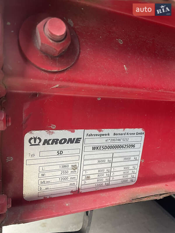 Тентований борт (штора) - напівпричіп Krone SD 2014 в Києві