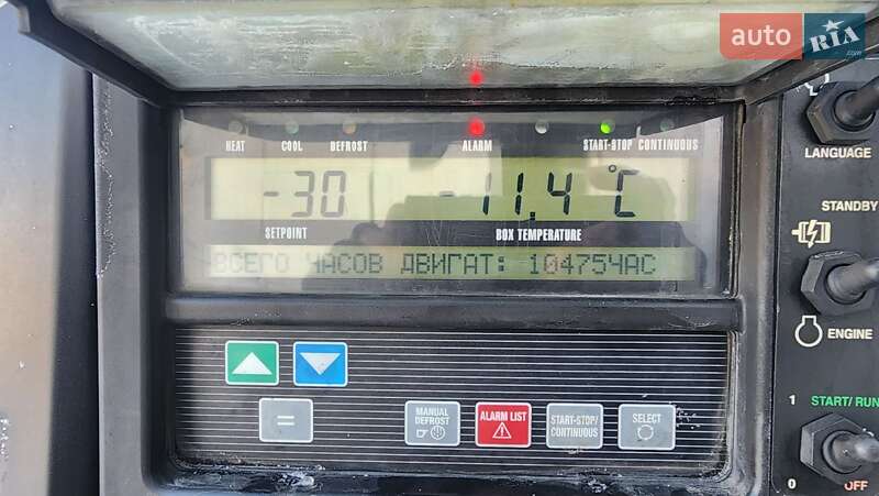 Рефрижератор полуприцеп Krone SD 2010 в Киеве