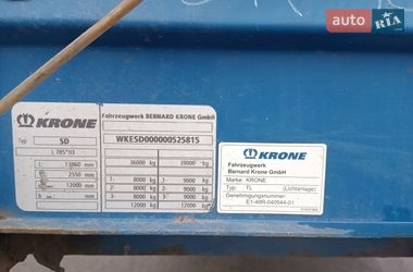 Тентованный борт (штора) - полуприцеп Krone SD 2012 в Виннице
