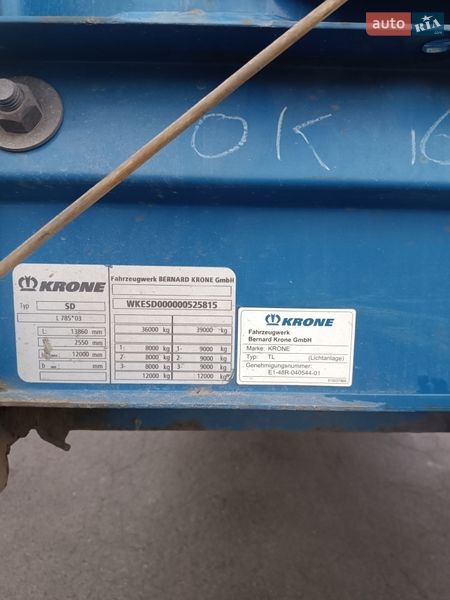 Тентованный борт (штора) - полуприцеп Krone SD 2012 в Виннице