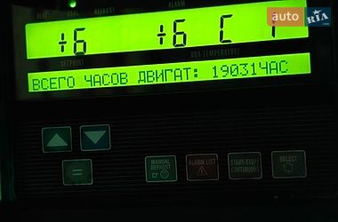 Рефрижератор полуприцеп Krone SD 2011 в Киеве