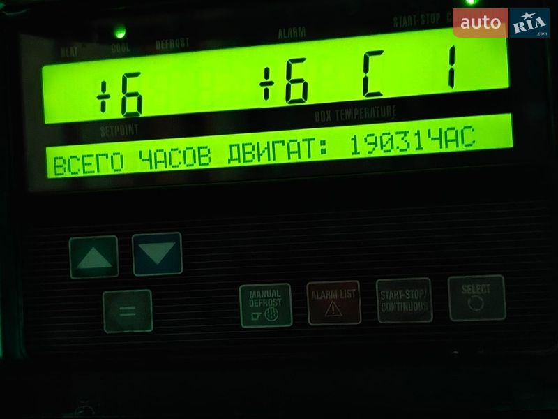 Рефрижератор полуприцеп Krone SD 2011 в Киеве