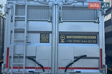 Самосвал полуприцеп Krone SD 2007 в Запорожье
