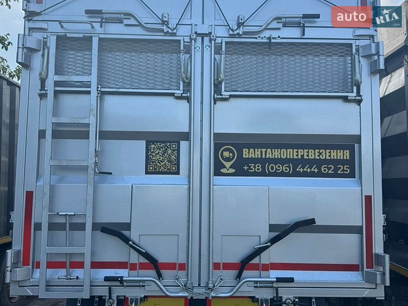 Самосвал полуприцеп Krone SD 2007 в Запорожье
