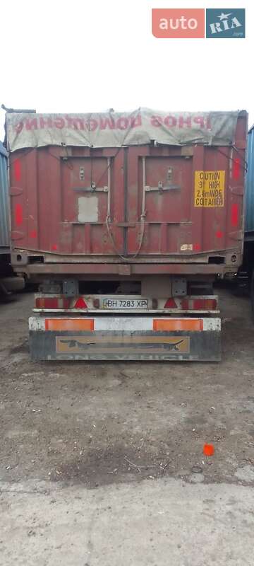 Зерновоз - полуприцеп Krone SDC 27 1996 в Захарьевке фото 9 Зерновоз - полуприцеп Krone SDC 27 1996 в Захарьевке