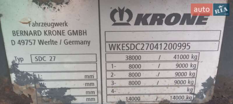 Контейнеровоз полуприцеп Krone SDC 27 2004 в Одессе