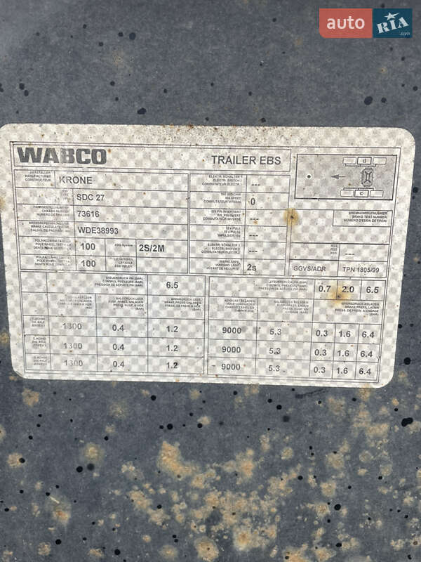 Контейнеровоз полуприцеп Krone SDC 27 2002 в Одессе фото 6 Контейнеровоз полуприцеп Krone SDC 27 2002 в Одессе