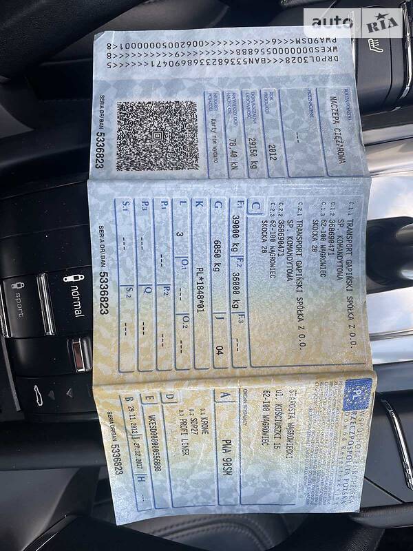 Самосвал полуприцеп Krone SDP 27 2012 в Виннице фото 25 Самосвал полуприцеп Krone SDP 27 2012 в Виннице