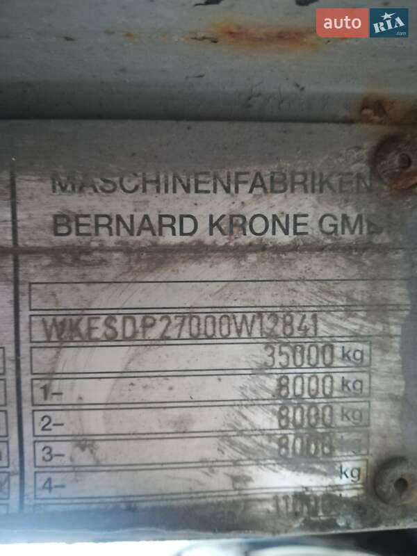 Лісовоз / Сортиментовоз - напівпричіп Krone SDP 27 1998 в Костопілі