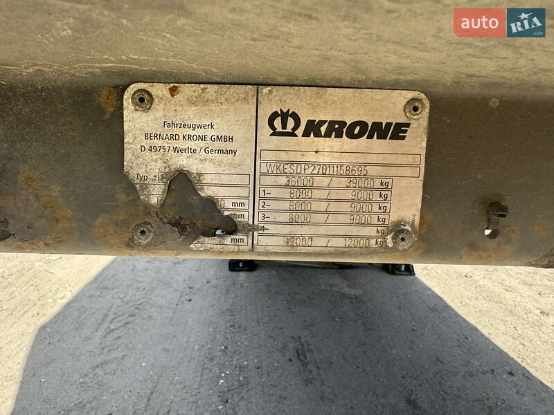 Тентованный борт (штора) - полуприцеп Krone SDP 27 2001 в Мене