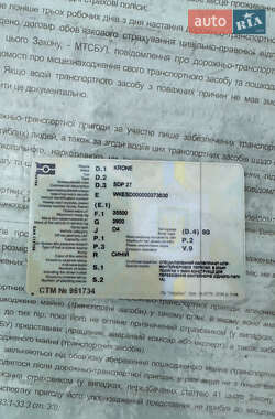 Контейнеровоз напівпричіп Krone SDP 27 2007 в 