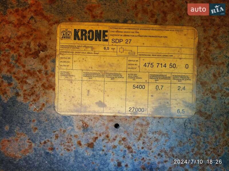 Бортовой полуприцеп Krone SDP 27 1998 в Шептицькому