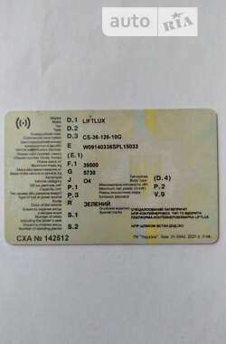 Контейнеровоз напівпричіп Krone SDP 27 1996 в 